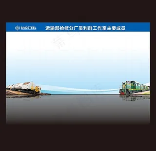 蓝色展板背景图片