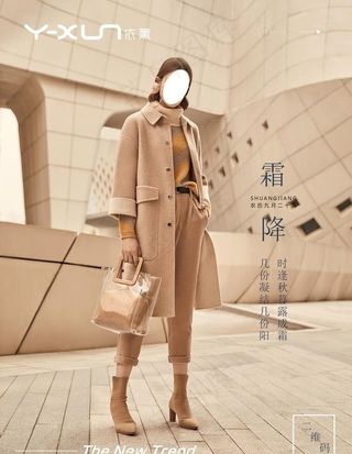 女装海报图片