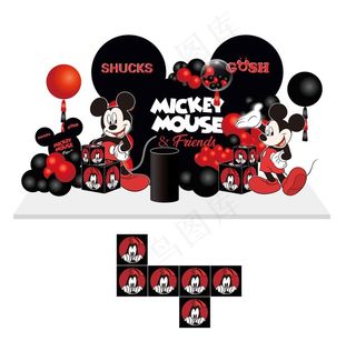 米老鼠矢量图图片