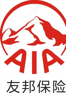 友邦保险图片