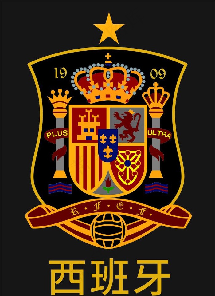西班牙足球队徽图片