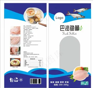 巴沙鱼柳的袋包装设计图片