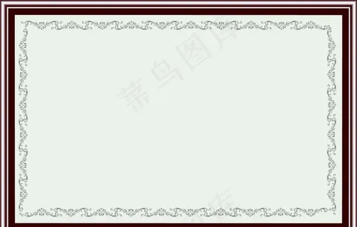 证书边框图片