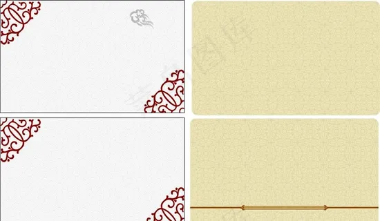 名片底纹  卡片底纹图片