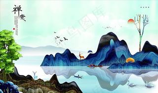 水墨山水图片