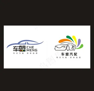 车盟logo图片