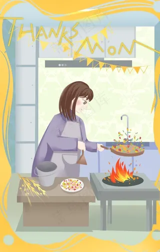 感恩节插画图片