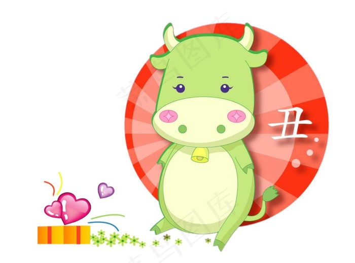 卡通牛图片psd模版下载