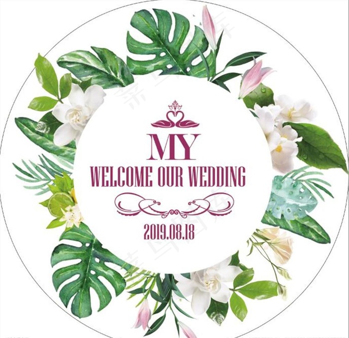 婚礼策划素材婚庆素材圆舞台图片