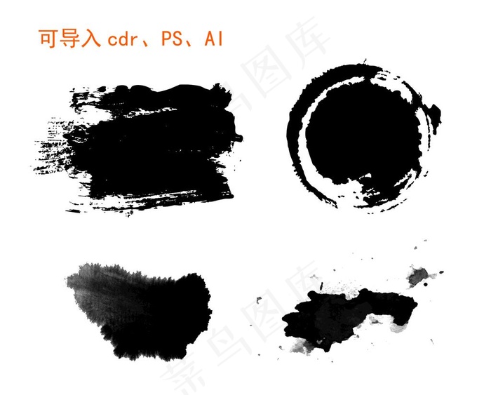 水墨A图片psd模版下载