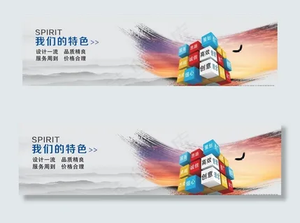 团队文化图片 团队文化图片