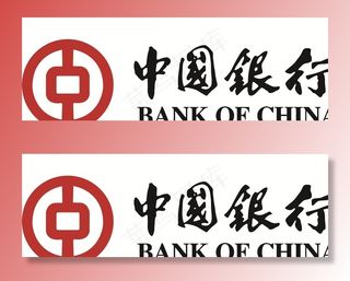 中国银行图片