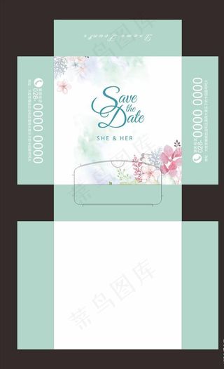 婚庆抽纸盒 小清新图片