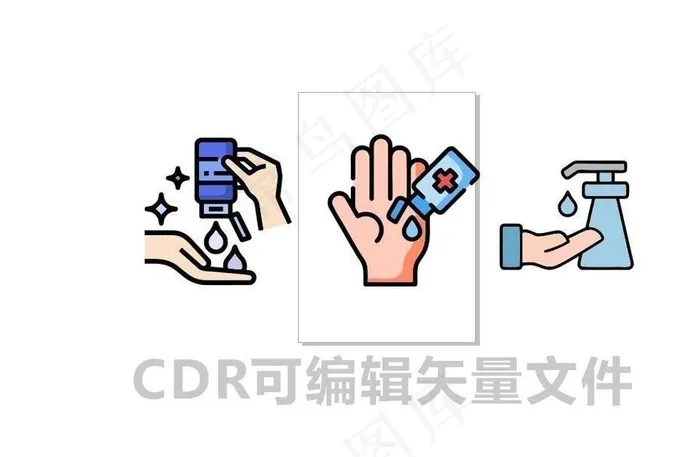 洗手消毒图片cdr矢量模版下载