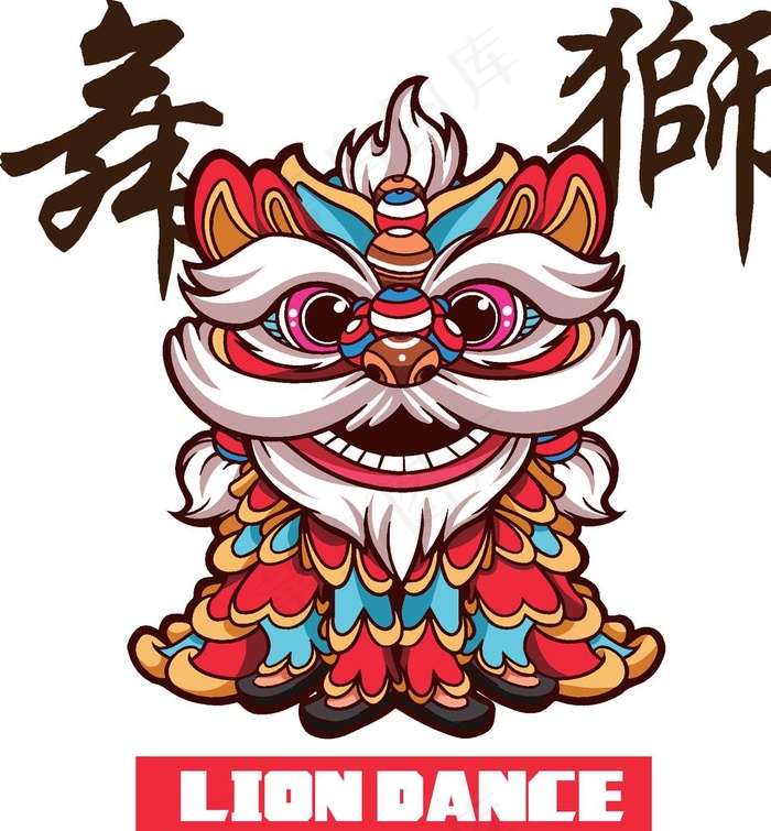 舞狮图片eps,ai矢量模版下载