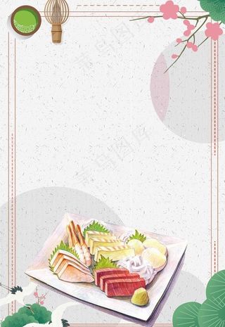 小清新边框美食背景图片