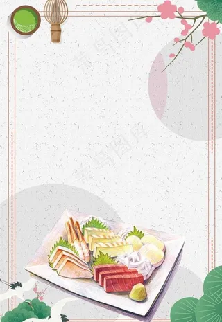 小清新边框美食背景图片