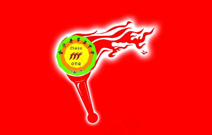 学校班旗图片psd模版下载