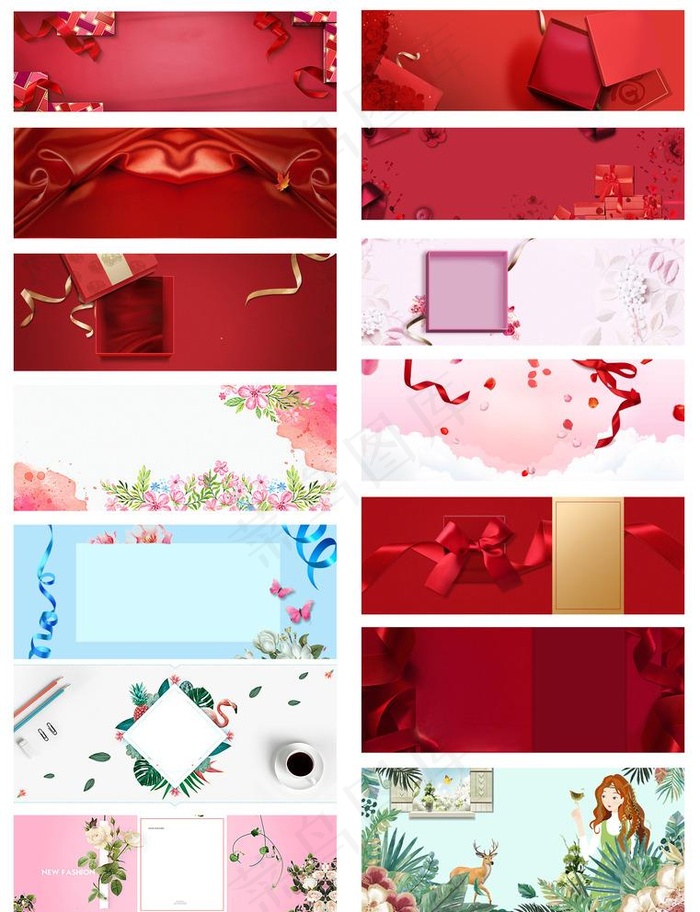 淘宝天猫情人节春夏钻展背景图片