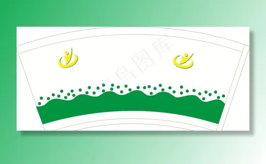 绿色健康纸杯图片