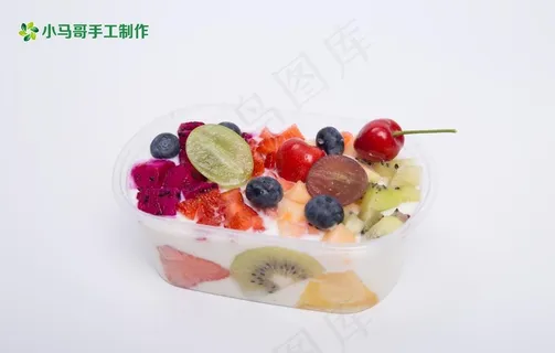 满杯水果捞图片 满杯水果捞图片