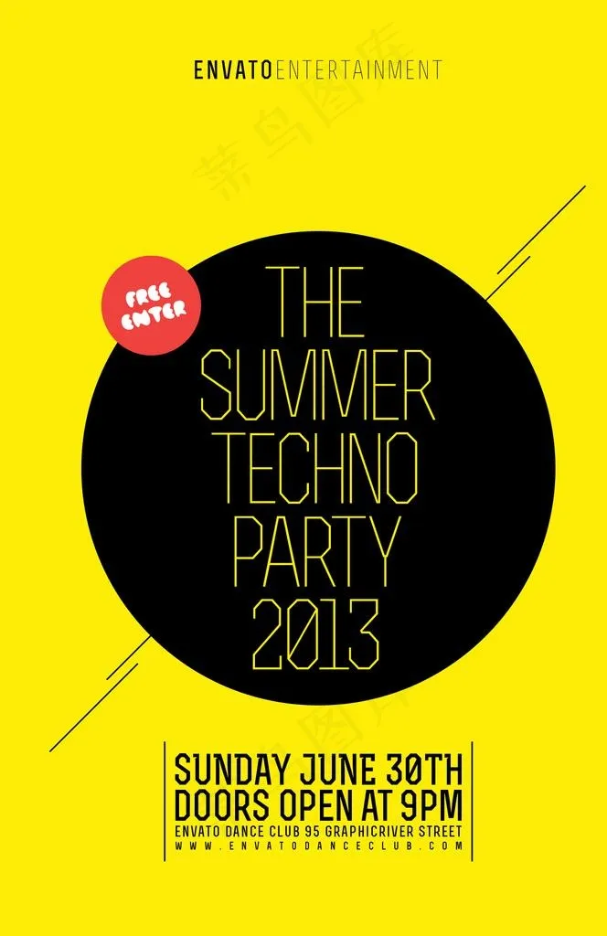 国外潮流促销时尚海报图片psd模版下载