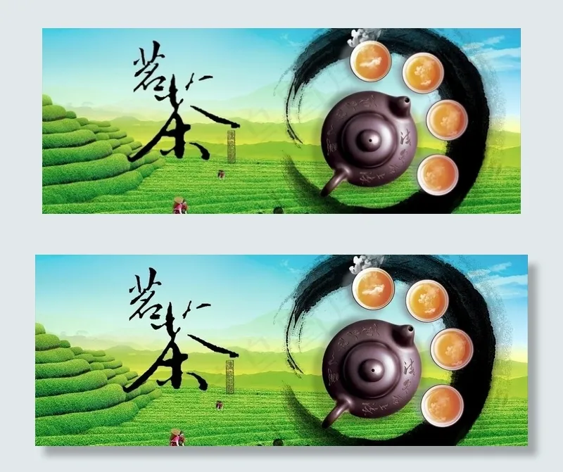 茶馆图片cdr矢量模版下载