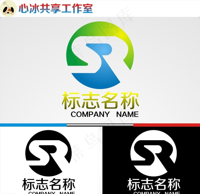 logo设计图片cdr矢量模版下载