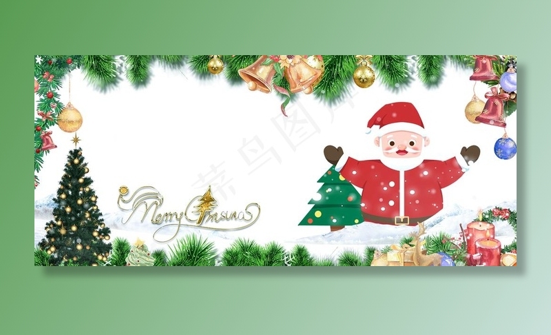 圣诞节背景图片