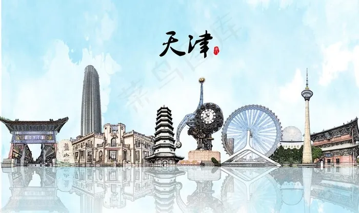 天津图片