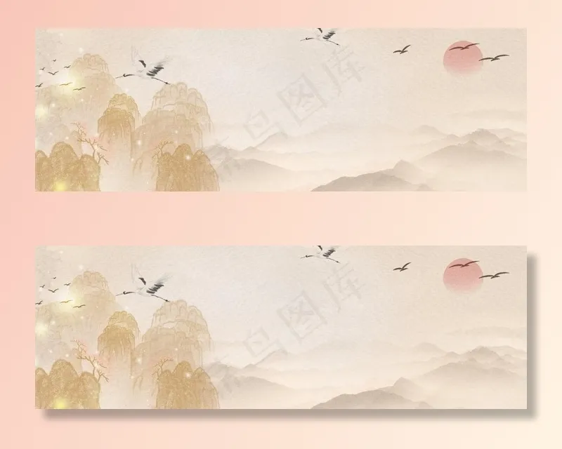中国风背景图片(1920X700(DPI:150))psd模版下载