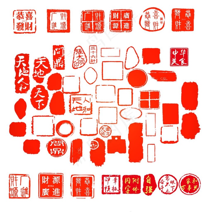 章图片psd模版下载