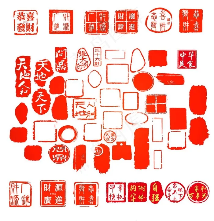 章图片psd模版下载