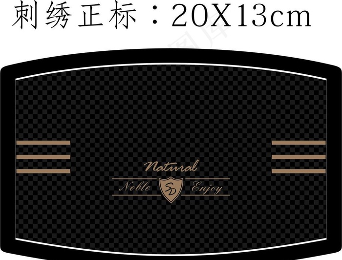 床垫标图片cdr矢量模版下载