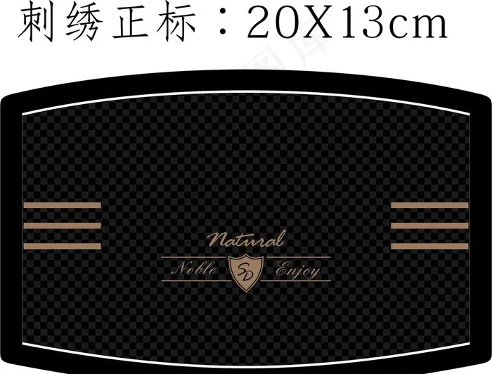 床垫标图片cdr矢量模版下载