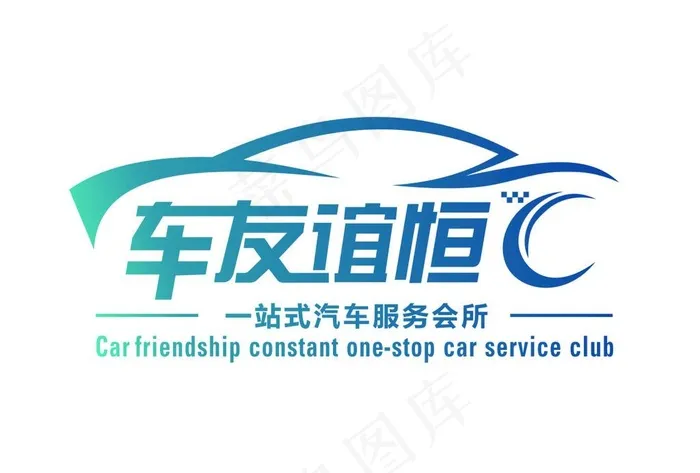 汽车线条图片cdr矢量模版下载