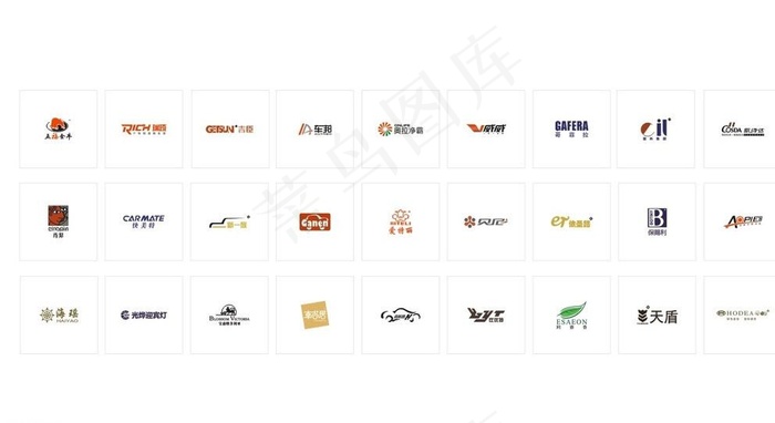 汽车用品品牌图片cdr矢量模版下载