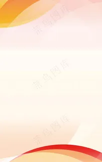 展板背景 海报背景 制度背景图片