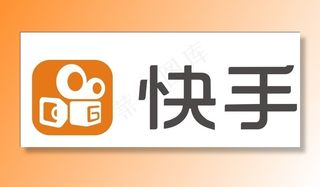 快手标志图片