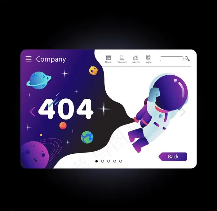 404界面图片ai矢量模版下载