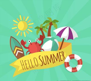 夏季度假物品条幅图片