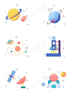 卡通手绘星球行星宇宙太空宇航员图片