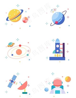 卡通手绘星球行星宇宙太空宇航员图片