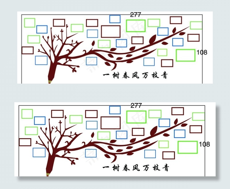 照片墙图片(11811X4724(DPI:99))psd模版下载