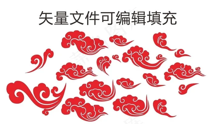 祥云图片cdr矢量模版下载