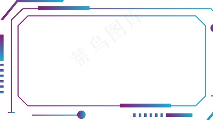 蓝色渐变科技边框装饰图片cdr矢量模版下载