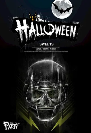 万圣节派对图片