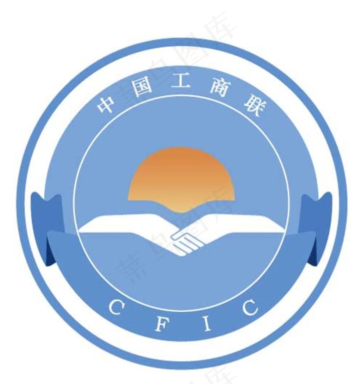 中国工商联新标志图片ai矢量模版下载