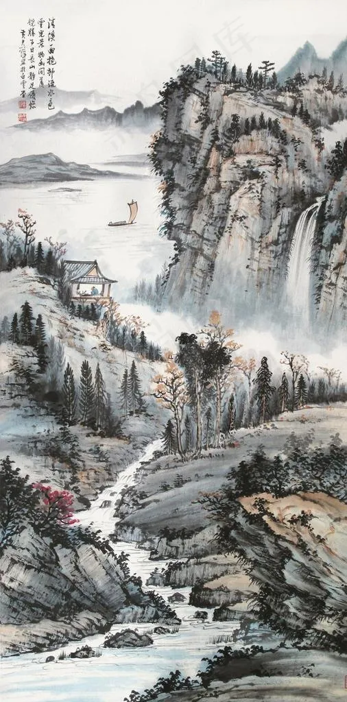 山水图片