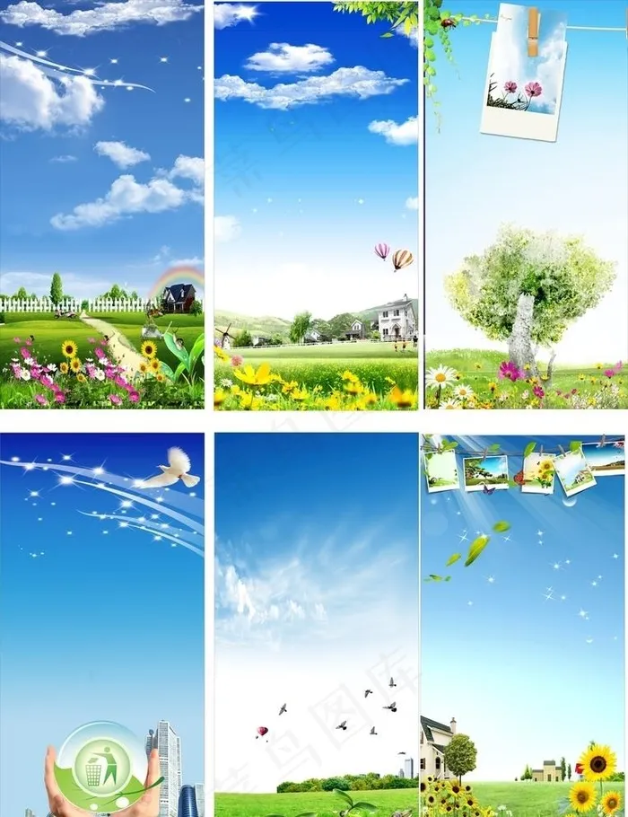 蓝天白云  风景展板  背景图片(210X297)cdr矢量模版下载